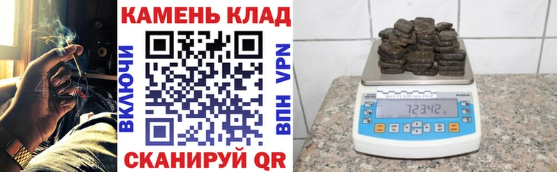 ГАШИШ гашик  Печора 