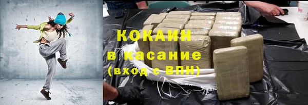 прущие крисы Балабаново