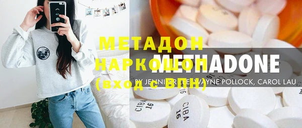 дживик Балахна