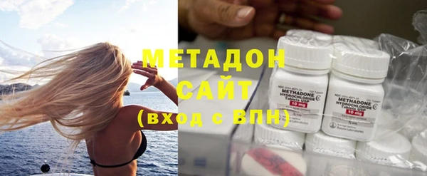 прущие крисы Балабаново
