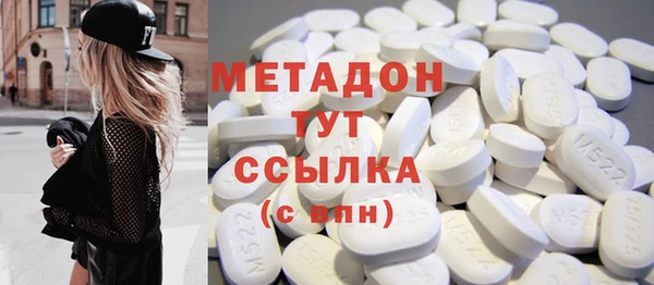 прущие крисы Балабаново