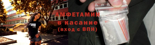 каннабис Пролетарск