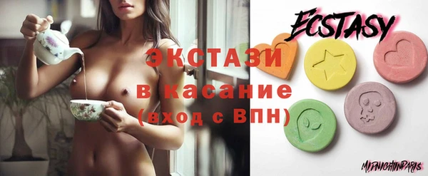 прущие крисы Балабаново