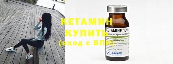 прущие крисы Балабаново