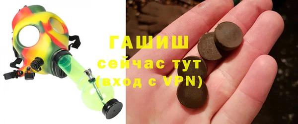 дживик Балахна