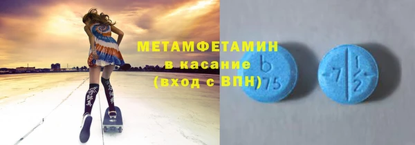 прущие крисы Балабаново
