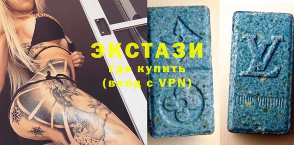 дживик Балахна