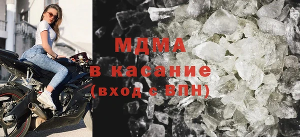 дживик Балахна