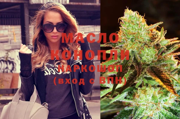 прущие крисы Балабаново
