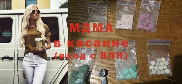 дживик Балахна