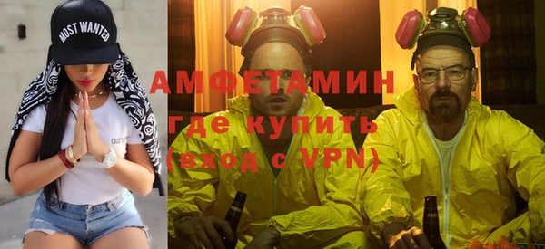 дживик Балахна