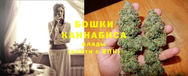 прущие крисы Балабаново