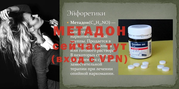 гашишное масло Приозерск