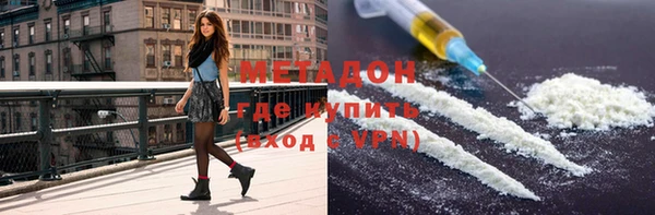 дживик Балахна
