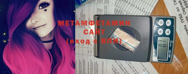 дживик Балахна