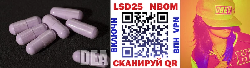 Лсд 25 экстази кислота  Печора 