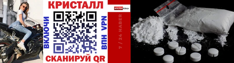 Первитин витя Печора