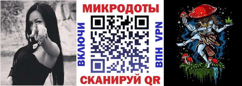 Галлюциногенные грибы Cubensis  Печора 